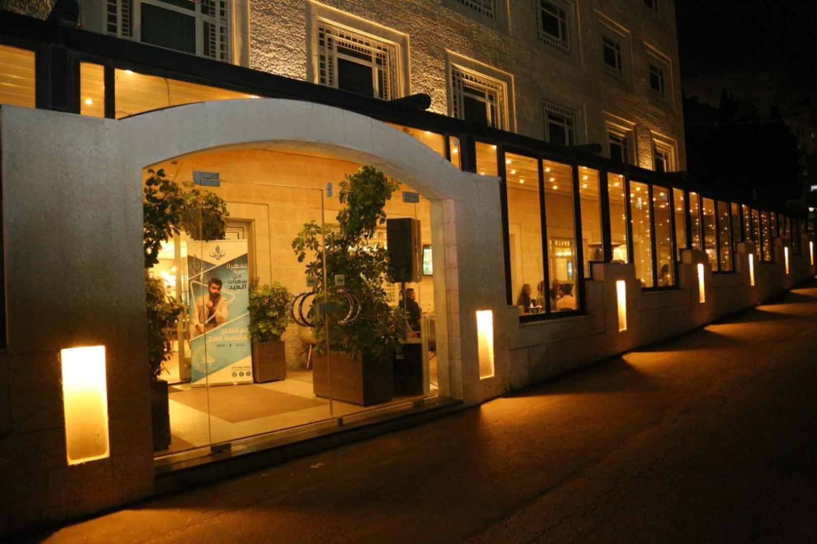 Holyland Hotel Amman Exteriör bild