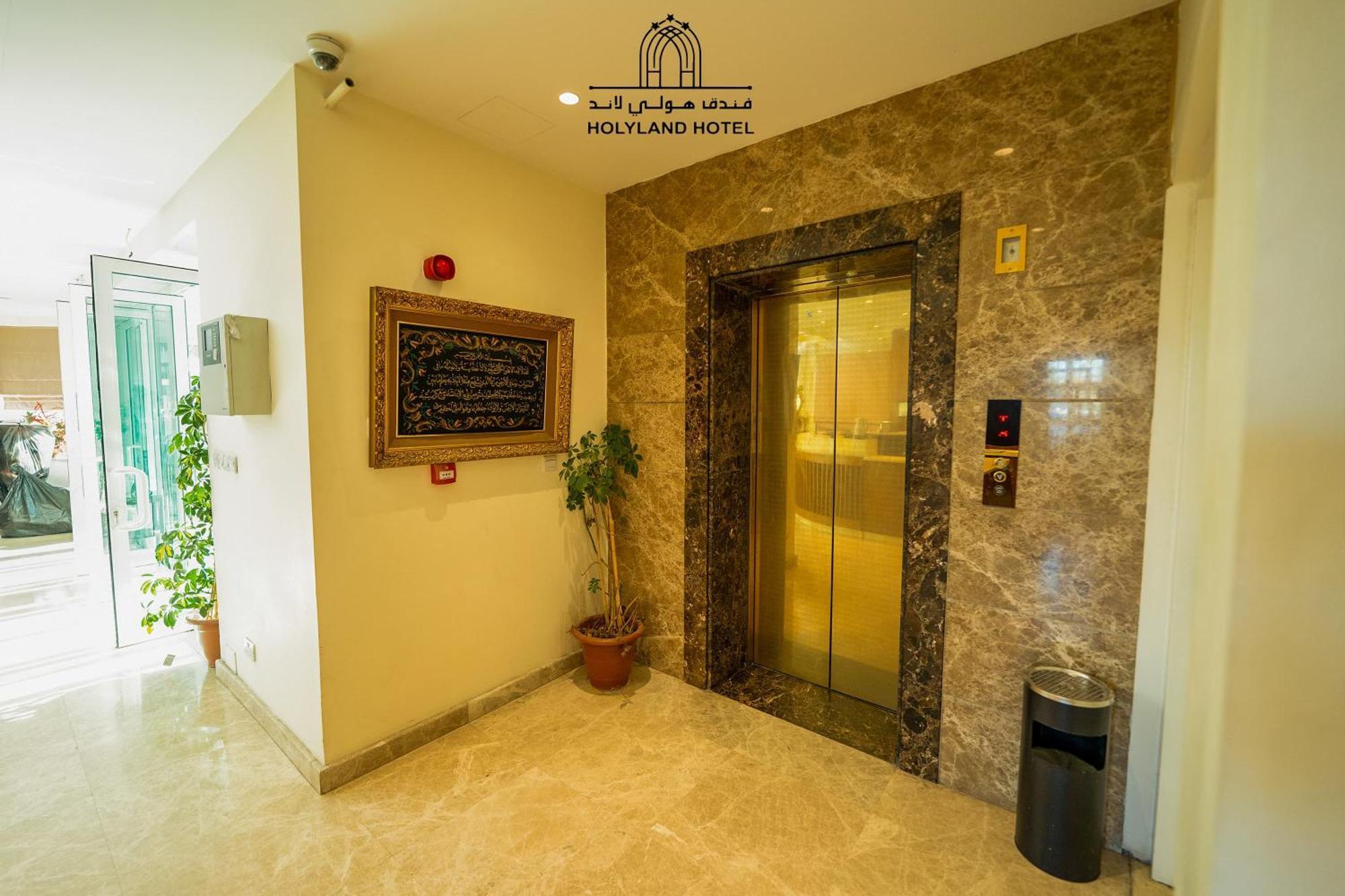 Holyland Hotel Amman Exteriör bild