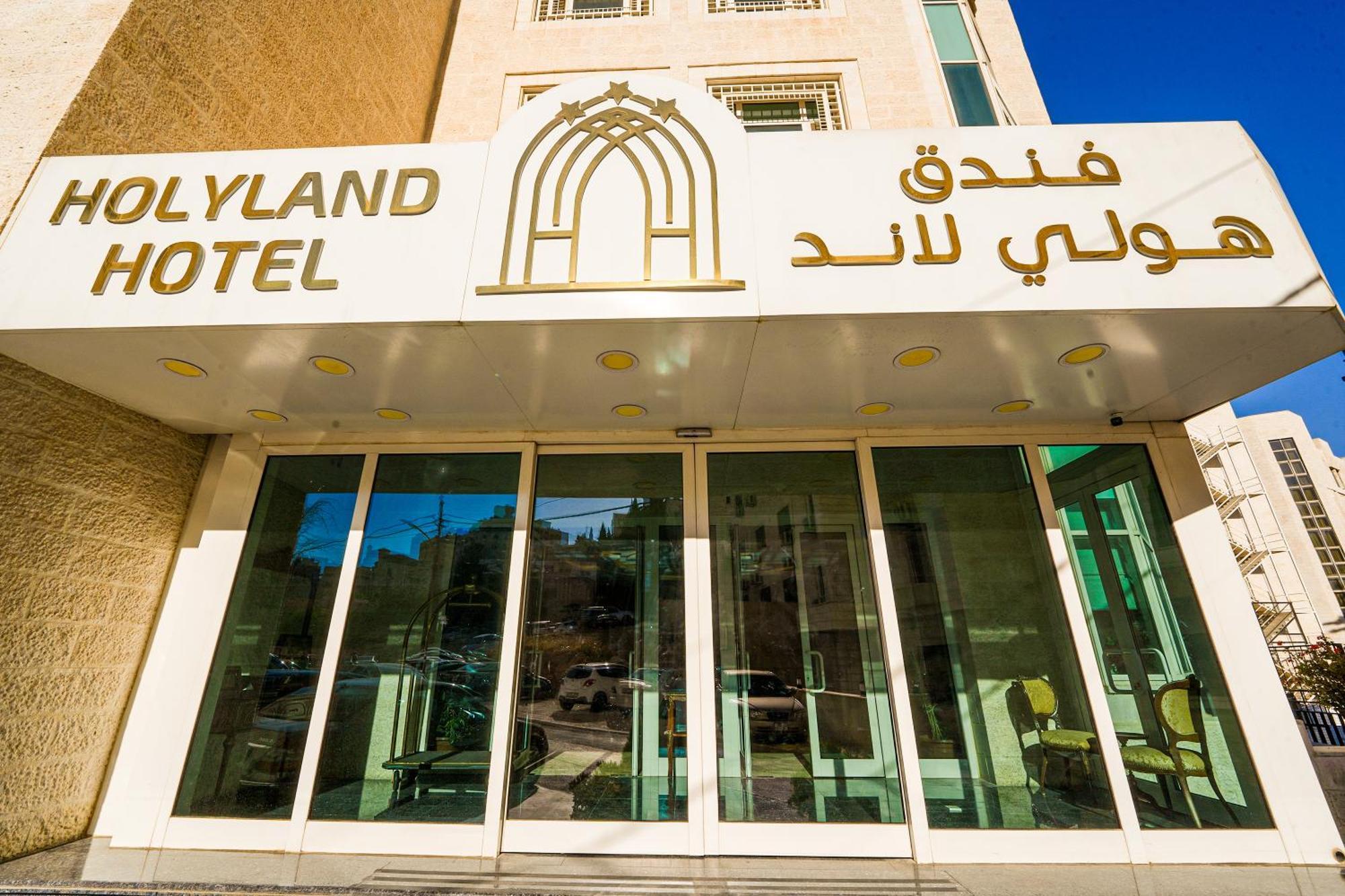 Holyland Hotel Amman Exteriör bild