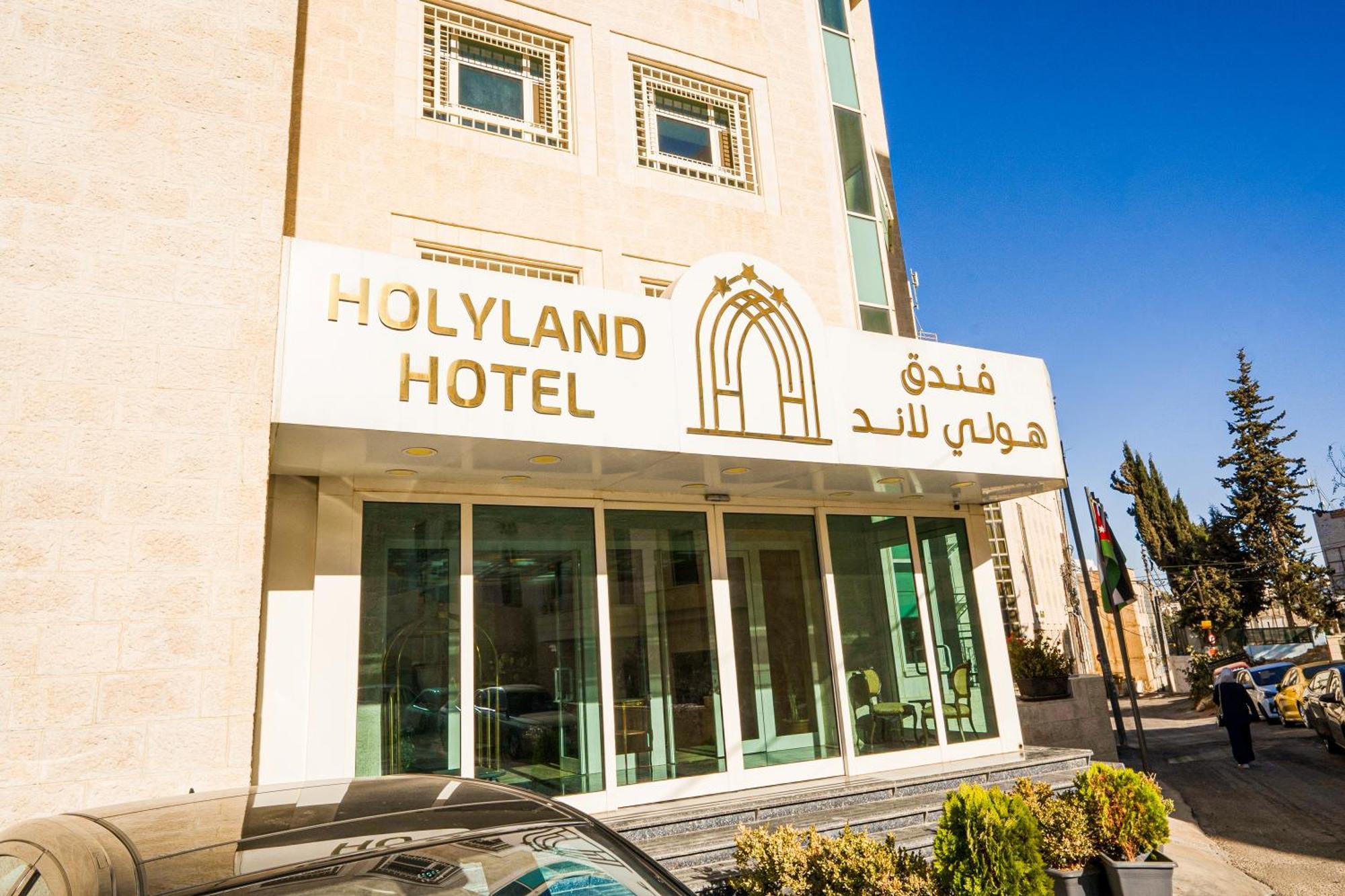 Holyland Hotel Amman Exteriör bild