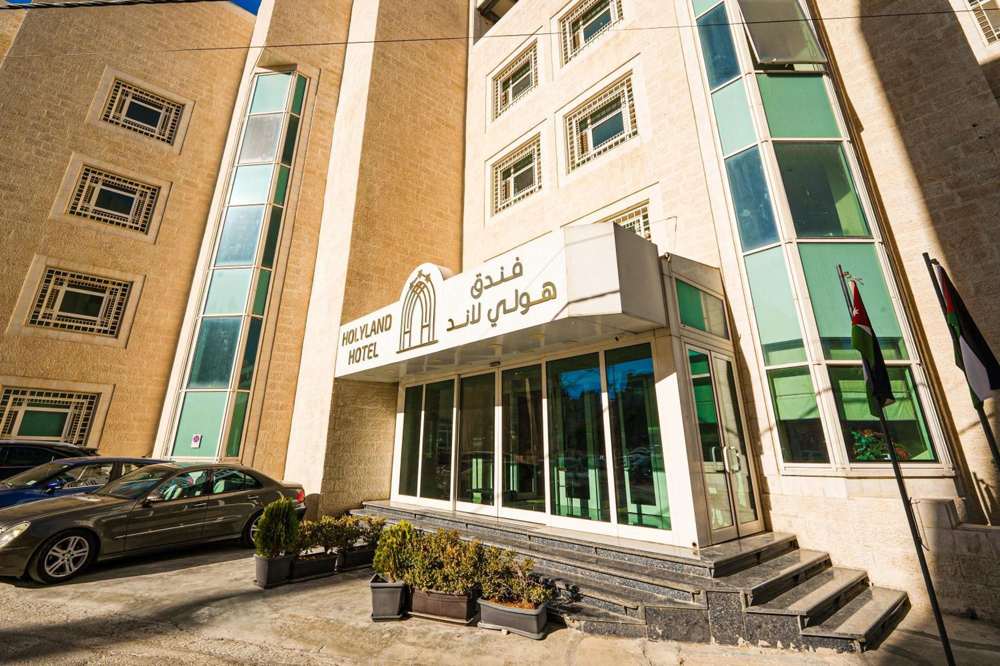 Holyland Hotel Amman Exteriör bild